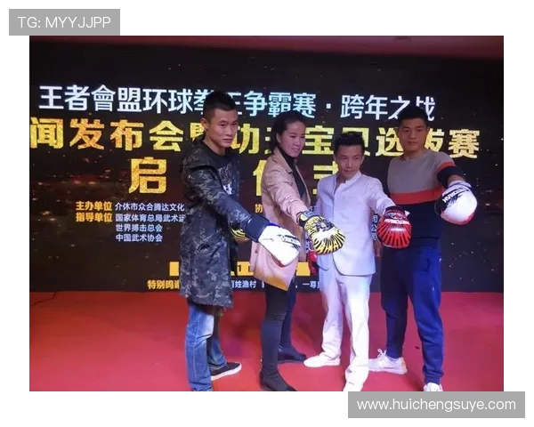 吕振鸿与金牙疯马激战在即谁将成为拳坛新王者的传奇对决