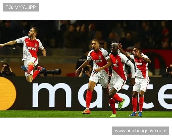 多特蒙特与摩纳哥激战成平局比分揭晓精彩瞬间回顾