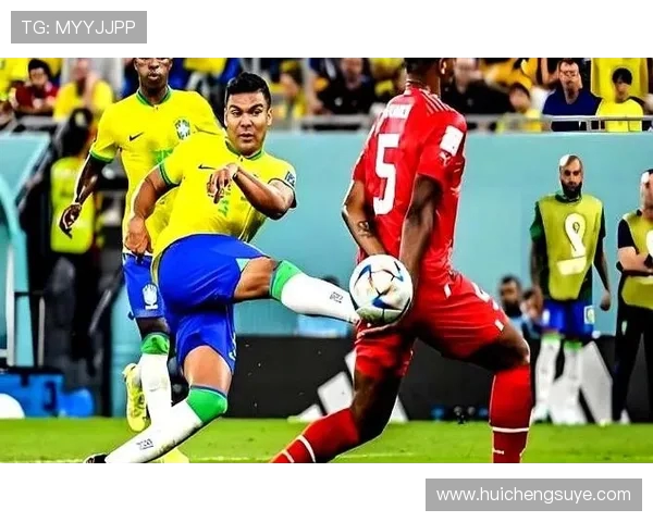 小组赛激情对决巴西队迎战实力强劲的墨西哥队